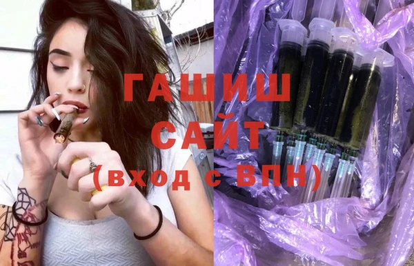 меф VHQ Пестово