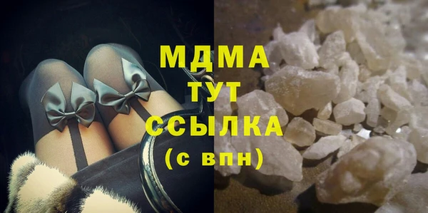 таблы Аркадак