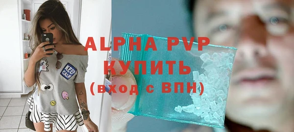 спайс Покров