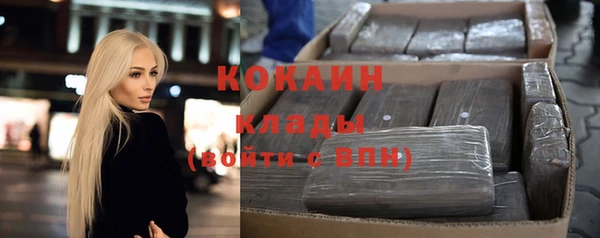 спайс Покров