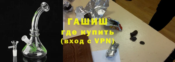 MESCALINE Балабаново