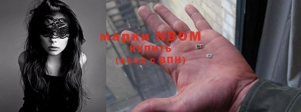 таблы Аркадак