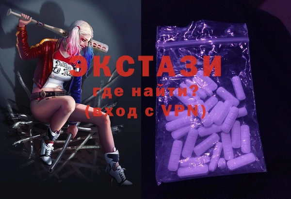таблы Аркадак