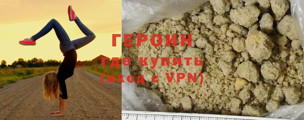 меф VHQ Пестово