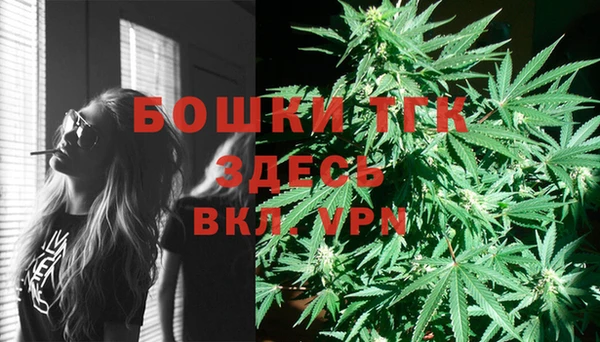скорость mdpv Пересвет