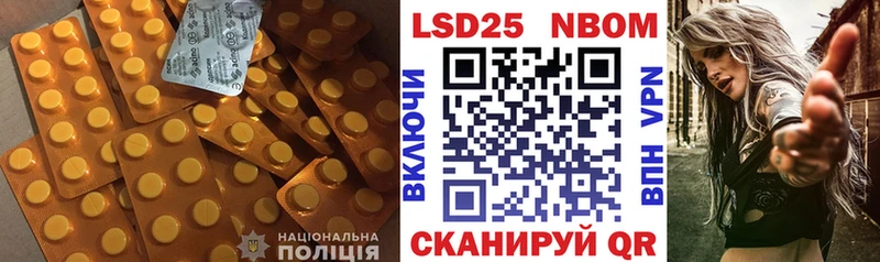 ЛСД экстази ecstasy  МЕГА ссылки  Похвистнево 
