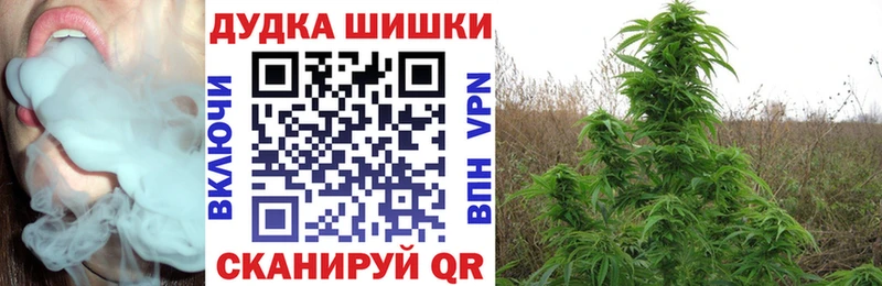 Конопля план  Похвистнево 